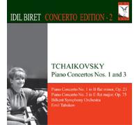 Idil Biret Piano Concertos Nos 1 and 3 (CD) Album (Importación USA)