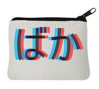 Idiot Baka - Monedero japonés Kanji Dope Trippy Art de neopreno, 10 x 11 cm, color blanco, White, Talla única