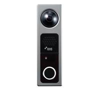 Idis Videoportero Intercom Antivandálico 2MP 1.85mm IR 5m WDR SIP/VoIP IK10 IP66 NEMA 4X PoE Audio Alarma NDAA