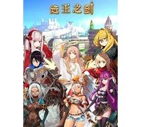 Idle Calibur PC - Steam Account - GLOBAL