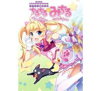 Idol Magical Girl Chiru Chiru Michiru Part 1 Steam Key GLOBAL