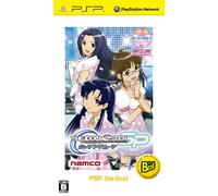 Idol Master SP Missing Moon PSP the Best (japan import)