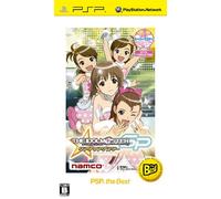 Idol Master SP Wondering Star PSP the Best (japan import)