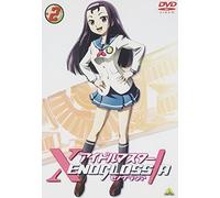 Idol Master Xenoglossia V.2 [l - TV Animation [Alemania] [DVD]
