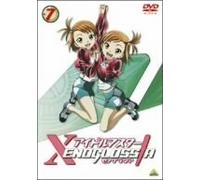 Idol Master-Xenoglossia Vol. 7 [Alemania] [DVD]