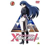 Idol Master-Xenoglossia Vol. 9 [Alemania] [DVD]