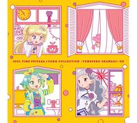 Idol Time Pripara Song Collect