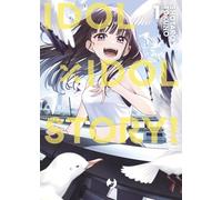 Idol x idol story! (Vol. 1) (J-POP)