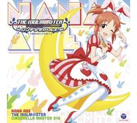 Idolm@ster Cinderella Mast Nan