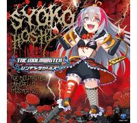 Idolm@ster Cinderella Mast Syo