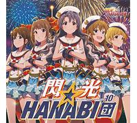 IDOLM@STER MILLI - Idolmaster Million Live Ngle