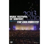 Idolm@ster Music Festiv@l Ter! [DVD de Audio]