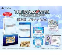 Idolm@ster Platinum Stars - Platinum Box Limited edition [PS4][Importación Japonesa]
