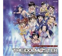 Idolmaster Masterpiece Special Akaba / Various