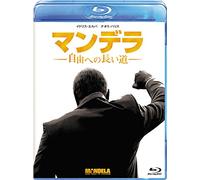 Idris Elba - Mandela: Long Walk To Freedom [Edizione: Giappone] [Italia] [Blu-ray]