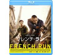 Idris Elba - The Take [Edizione: Giappone] [Italia] [Blu-ray]