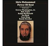 Idris Muhammed – Powers Of Soul (Remasterizado) – Vinilo 180 g