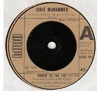 IDRIS MUHAMMED - Boogie To The Top