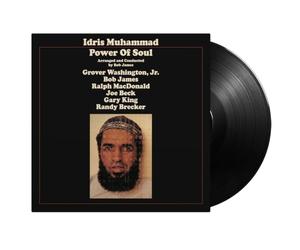 Idris Muhammed - Power Of Soul