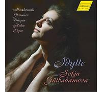 Idylle. Musique romantique pour piano. Gülbadamova.