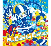 Ie No Ura De Manbo Ga Shinderu P - Ie No Ura De Manbo Ga Shinderu P - My Colorful Confuse [Japan CD] VICL-63861