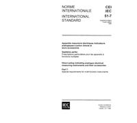 IEC 60051-7 Ed. 4.0 b:1984, Direct acting indicating analogue electrical measuring instruments and their accessories. Part 7: Special requirements for multi-function instruments