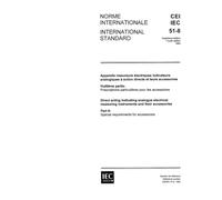 IEC 60051-8 Ed. 4.0 b:1984, Direct acting indicating analogue electrical measuring instruments and their accessories. Part 8: Special requirements for accessories