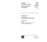IEC 60255-12 Ed. 1.0 b:1980, Electrical relays - Part 12: Directional relays and power relays with two input energizing quantities