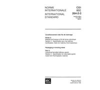 IEC 60264-2-2 Ed. 1.0 b:1990, Packaging of winding wires. Part 2: Cylindrical barrelled delivery spools. Section Two: Specification for returnable spools made from thermoplastic material
