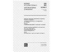 IEC 61346-2 Ed. 1.0 b:2000, Industrial systems, installations and equipment and industrial products - Structuring principles and reference ... of objects and codes for classes