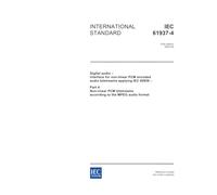 IEC 61937-4 Ed. 1.0 en:2003, Digital audio - Interface for non-linear PCM encoded audio bitstreams applying IEC 60958 - Part 4: Non-linear PCM bitstreams according to the MPEG audio formats