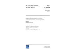 IEC 61966-9 Ed. 2.0 en:2003, Multimedia systems and equipment - Colour measurement and management - Part 9: Digital cameras