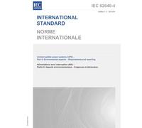 IEC 62040-4 Ed. 1.0 b:2013 First Edition: Uninterruptible power systems (UPS) - Part 4: Environmental aspects - Requirements and reporting