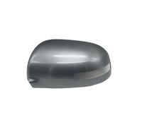 IENQBVL Cubiertas Espejo Retrovisor Cubierta De Espejo Retrovisor Puerta De ala Carcasa Lateral Marco Tapa 1 Par para Mitsubishi ASX para Outlander 2010-2023 Cubierta Espejo Lateral(Gris,Izquierda)
