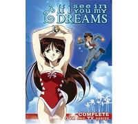 If I See You in My Dreams: Economy Pack [USA] [DVD]