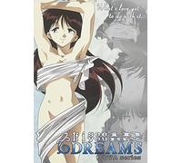 If I See You in My Dreams - Ova [Reino Unido] [DVD]