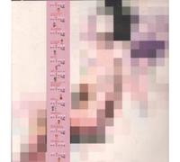 If I Was Prince [Vinilo]