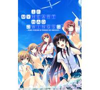 If My Heart Had Wings PC