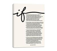 If Poem - Lienzo enmarcado inspirador para pared, arte de pared If Poem de Rudyard Kipling motivacional poesía decoración de pared If Poster Font Cita If Kipling Home Office Inspirador Literatura Arte