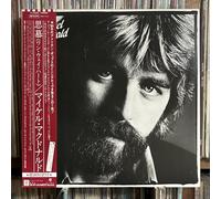 If That's What It Takes [Vinilo]