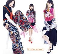 If you wanna(通常盤)