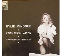 If you were with me now (1991, & Keith Washington) / Vinyl single [Vinyl-Single 7'']