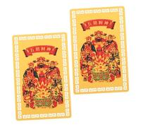 ifundom 2piezas Carta la Deidad la Riqueza Taisui Tarjetas de Amuleto Chino para Protección y Buena Suerte Tarjeta de Protección Diseño de Dragón para Celebración de Año