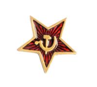 ifundom 4 Piezas Broche De Marx De Aleación Precioso Broche Pecho Para Mujer Para Decoración De Estrella De Cinco Puntas Broches El Paquete