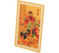 ifundom Tarjeta Amuleto de Suerte y Protección Estilo Chino con Imagen del Fortuna para Hogar Oficina y Coche Amuleto Delicado y Portátil para Atraer Riqueza y Energía Positiva