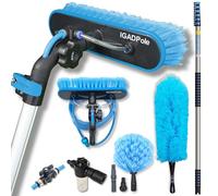 IGAD Kit de lavado de 9 m: dispensador de jabón de cepillo alimentado con agua y grifo de manguera