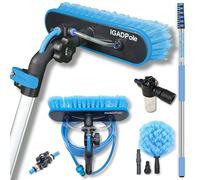 IGAD Pole Kit de Lavado IGADPole de 7 Metros, Cepillo con Alimentación de Agua, Dispensador de Jabón y Conector de Manguera