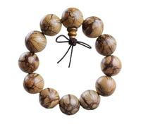 IGGLL Bead Bracelet Buddhist,Beads Bracelet,1 Pc Buddhist Tibetan Prayer Beads Bracelet Bangle Wrist Ornament Natural Wood Buddha Beads Jewelry Religion Charm Tibet(Beads 15mm)