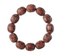 IGGLL Bead Bracelet Buddhist,Beads Bracelet,Exquisite Carved Sandalwood jujube Bead Bracelet with Buddha Beads Big Leaf Yellow Flower Pear Bracelet Five Blessings and Longevity Style(A)