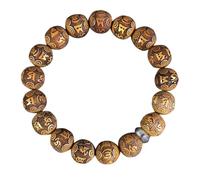 IGGLL Bead Bracelet Buddhist,Beads Bracelet,Golden Silk Nan Handstring Bracelet Buddha Bead Ethnic Style Couple Bracelet Ethnic Style Bracelet Single Loop Buddha Bead Bracelet Art Jewelry